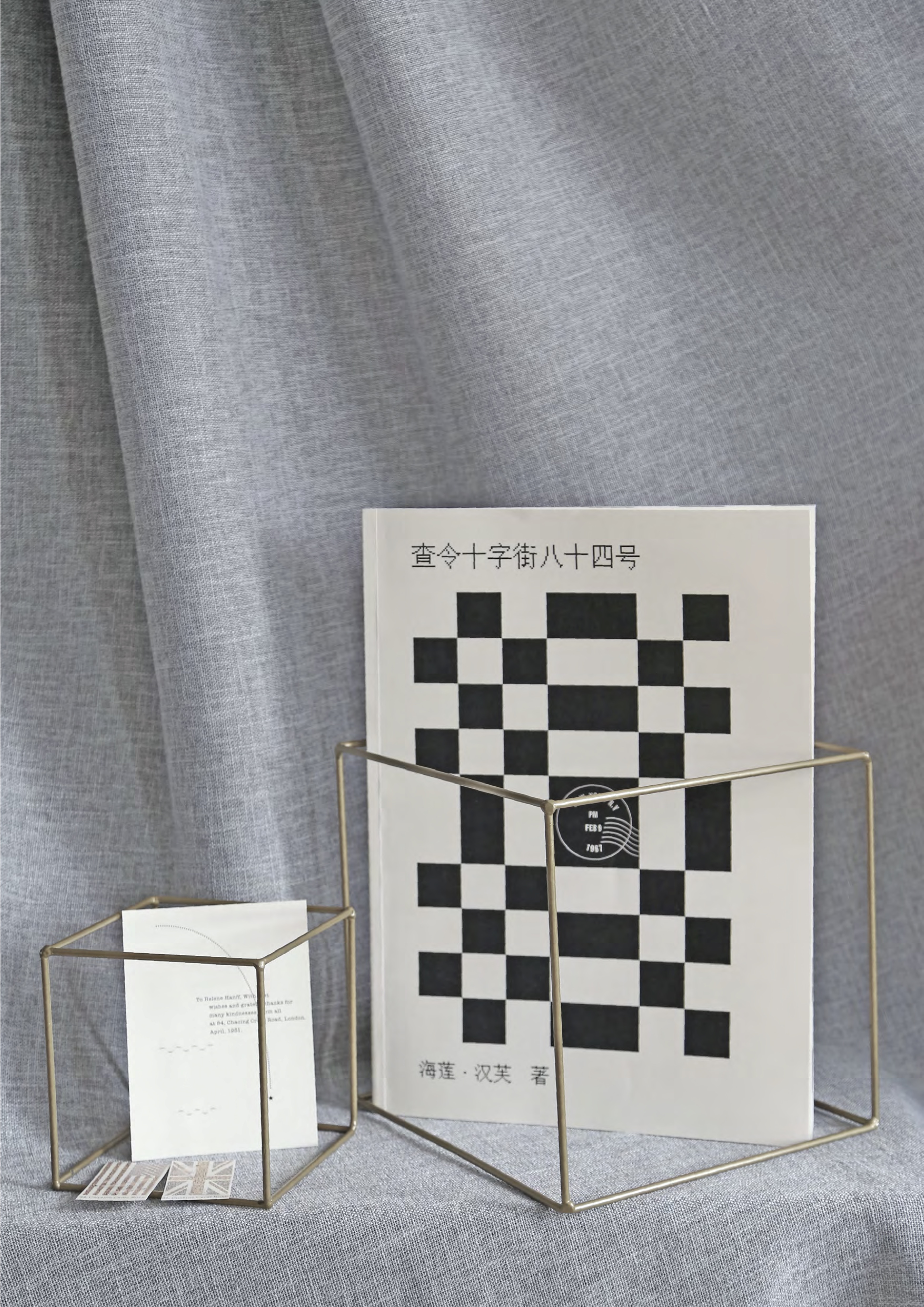 项目展示图1