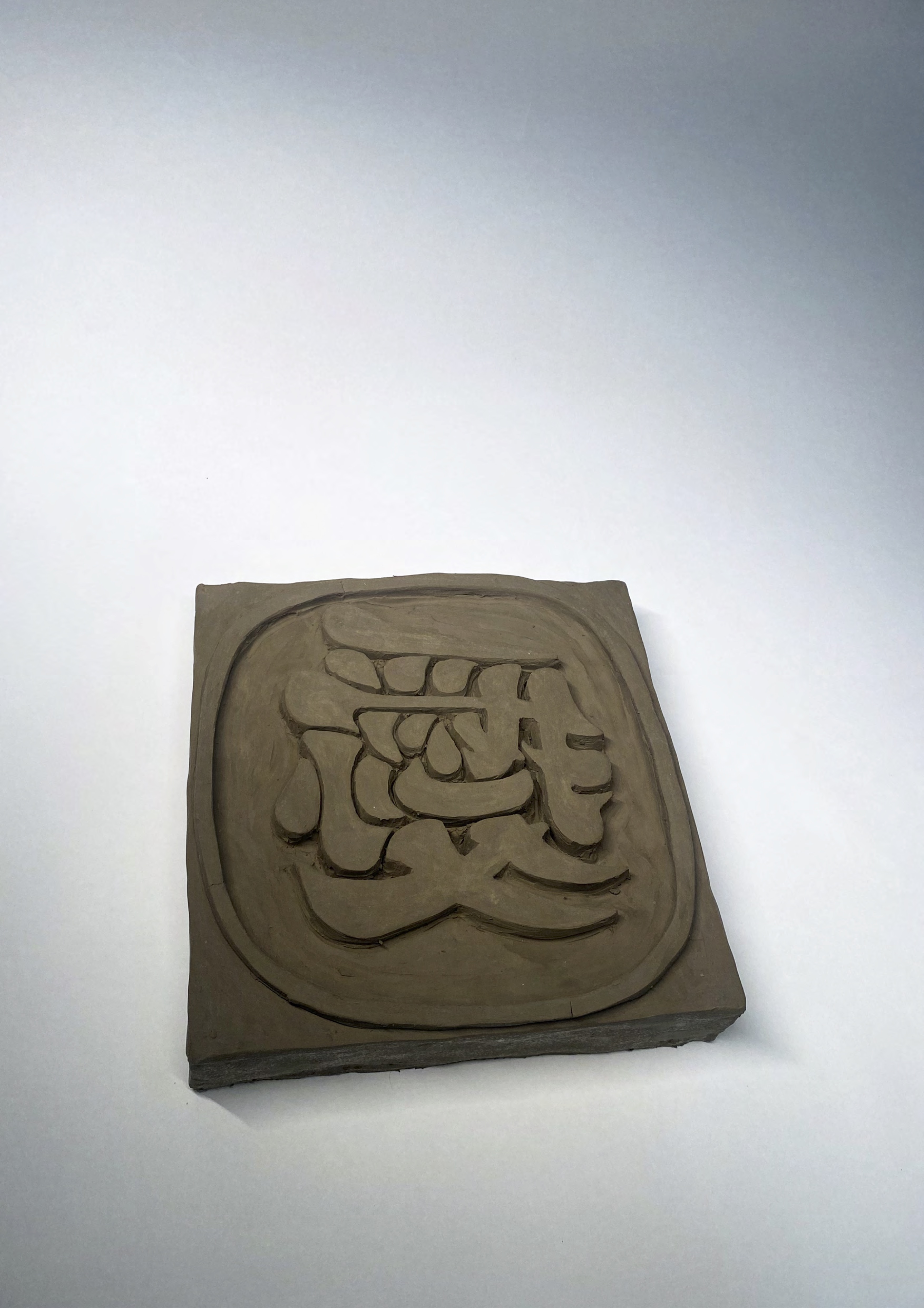 项目展示图6